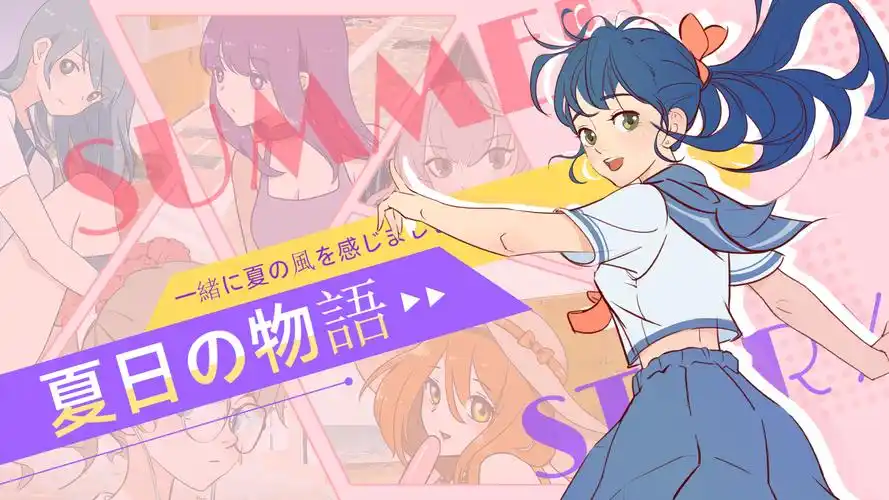 好看影院红果短剧热榜推荐banner