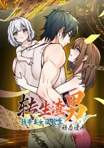 好看影院治愈系作品推荐